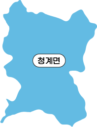 청계면